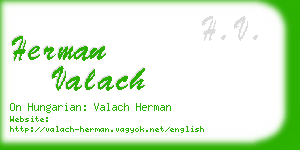 herman valach business card